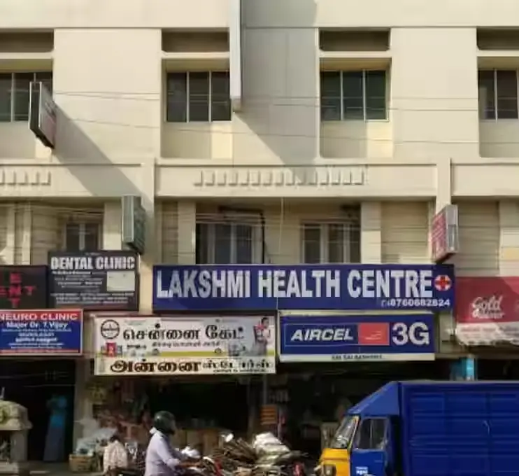 Lakshmi Health Centre